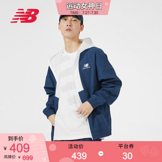 New Balance NB官方2020新款男款AMJ01502梭织外套 NGO AMJ01502 S