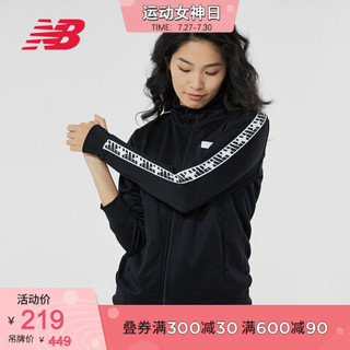 New Balance NB官方女款AWJ93503针织拉链外套 BK AWJ93503 XS