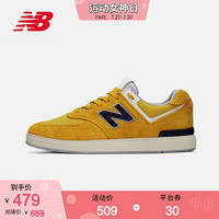 New Balance NB官方男鞋女鞋运动休闲鞋AM574SWR 板鞋 葵黄色 AM574SWR 46.5