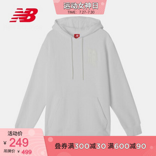 New Balance NB官方男款针织上衣AMT93569连帽休闲卫衣 WT AMT93569 XL