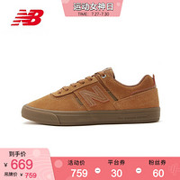 New Balance NB官方2020新款中性款NM306系列NM306DWH休闲鞋板鞋 DWH NM306DWH 44