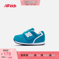 New Balance nb小童鞋日本研发 儿童运动鞋男 跑步鞋 女 996系列 FS996CHI/湖蓝色 23.5码/13.5cm