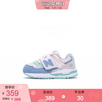 New Balance NB童鞋 530系列 男女童鞋小童复古儿童运动鞋 米色/蓝色KV530SEI 25码