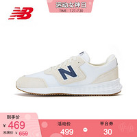 New Balance NB官方2020新款男款女款X70复古休闲鞋 米色/白色 MSX70TB 41.5