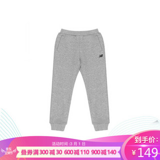 New Balance nb童装 男女童4~14岁 儿童卫裤4L91S 灰色 4L91S013 110cm(110)