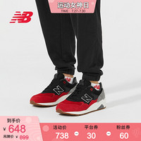 New Balance NB官方2020新款男款女款CMT580EB复古撞色休闲鞋 CMT580EB 42