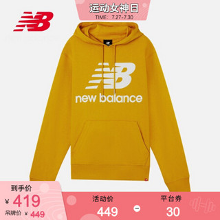 New Balance NB官方男款运动上衣MT91547时尚休闲连帽卫衣 VGL MT91547 S