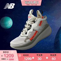 New Balance NB官方女鞋test run跑步鞋WTRP2WO WTRP2WO 37