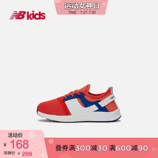 New Balance nb童鞋 男童女童2020新款0~4岁 儿童学步鞋 红色白色蓝色 IANRGSST 25 适合脚长14.5cm