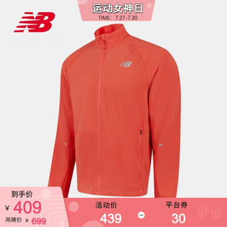 New Balance NB官方2020新款男款休闲健身上衣MJ01236梭织外套 TOR MJ01236 XL