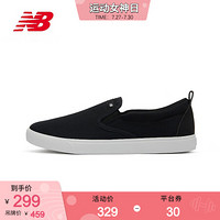 New Balance NB官方2020新款男款女款AM101系列AM101BK2休闲鞋 黑色 AM101BK2 36