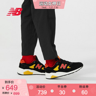 New Balance NB官方2020新年款男款女款CMT580XZ复古休闲鞋 CMT580XZ 39.5