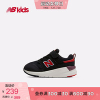 New Balance nb童鞋 男童女童0~4岁 魔术贴儿童运动鞋IH009LA 黑色 IH009LA1 27.5