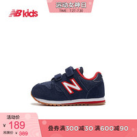 New Balance nb童鞋 男女童0~4岁 魔术贴运动鞋IV520 IV520PR/藏青色 25