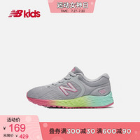 New Balance nb童鞋 女童4~14岁儿童运动鞋YAARIFL2 灰色 YAARIFL2 28.5