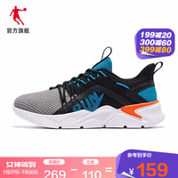 乔丹官方旗舰运动鞋男鞋2020夏季新款跑步鞋网面透气减震跑步鞋子男 黑色/超青色 42