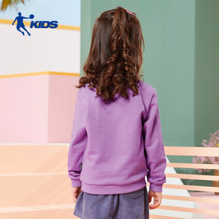 乔丹官方旗舰官方童装小童女童卫衣2020年夏季新款儿童洋气时尚上衣 兰花紫 101cm