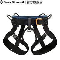 Black Diamond/BD/黑钻 大众型安全带 650020 Black(黑色) L