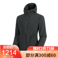 MAMMUT猛犸象Sapuen男士春季新品户外出行防风防水软壳夹克外套 黑灰色 XL