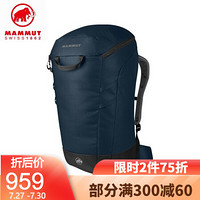 MAMMUT/猛犸象 Neon Gear 背包男士户外现代多功能包登山包双肩背包 青色-黑色 45L