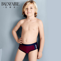 范德安(BALNEAIRE) 儿童泳裤 三角裤中大童 男童游泳衣 番茄红海军蓝 4以下(适合80cm-90cm)