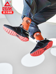 PEAK 匹克 态极 DH092577 女款跑鞋