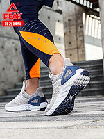 匹克态极天择男女鞋跑步鞋减震运动鞋天泽科技跑鞋E92557H  35 黑色