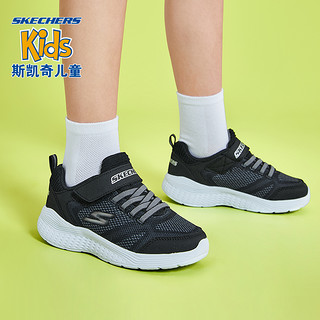 Skechers斯凯奇男童魔术贴轻质网布休闲运动鞋97546L 27.5 海军蓝色/黑色/NVBK