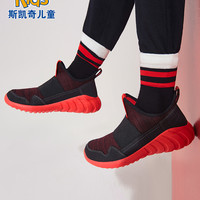 Skechers斯凯奇秋冬男童鞋 一脚套舒适轻便运动鞋97691L