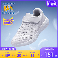 Skechers斯凯奇男童秋季校园小白鞋 大童魔术贴运动鞋 97862L 33.5 全黑色/BBK