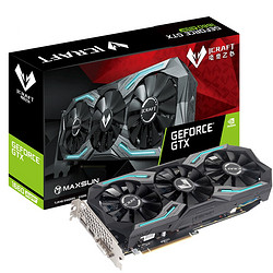 MAXSUN 铭瑄 GeForce GTX1660 Super iCraft 电竞之心 显卡 6GB *2件