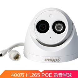 Dahua 大华 监控摄像头 400万像素 3.6mm +凑单品