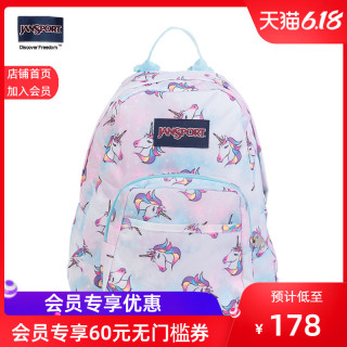 jansport旗舰店杰斯伯迷你双肩包女包包2020新款潮独角兽女包tdh6 td