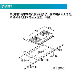 SIEMENS/西门子大火力嵌入式家用燃气灶双灶天然气灶ER8MA23MMP 黑色 天然气