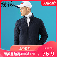 佐丹奴男生夹棉外套男装春季棉服纯色修身休闲立领棉衣男01079725 S 07 磁灰色