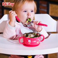 Nuby努比 宝宝不锈钢注水保温碗不锈钢碗水杯叉勺不锈钢餐具套装 蓝色猴子