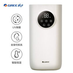 GREE 格力 SCK-50X62 加湿器 5L +凑单品