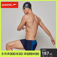 Speedo/速比涛 浮享系列男子平角泳裤男防晒抗氯 水陆两用 28 深蓝色/蓝色