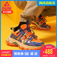 匹克态极探索者复古机能风潮流运动户外休闲鞋运动男鞋运动休闲鞋 E94071E 43 淡灰(偏大一码)