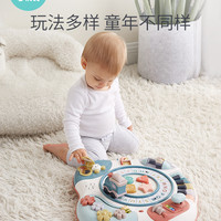 可优比儿童多功能早教游戏桌益智玩具台宝宝学习桌子女孩礼物玩具 字母乐园游戏桌 0801-B3