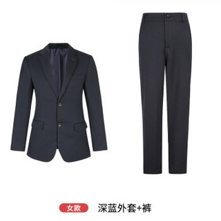 尚格帛 小西装套装2019秋冬季新品男女款白领酒店前台西装工作服正装 cchXZ698 （女）藏青西装+西裤 6XL