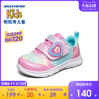 Skechers斯凯奇2020春季新款女童可爱小童运动鞋302142N 19 粉红色/多彩色/PKMT