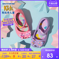 Skechers斯凯奇夏季儿童鞋子女童蝴蝶结凉鞋玛丽珍公主鞋86946N 19 薰衣草色/LAV