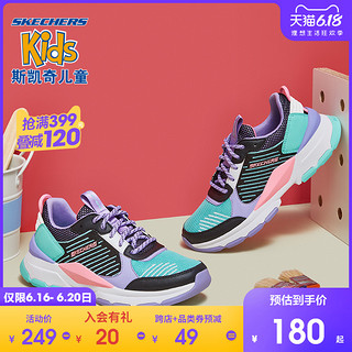 Skechers斯凯奇2020春新款女童潮流撞色青少年休闲运动鞋302229L 37 白色/黑色/多彩色/WBMT