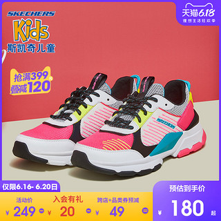 Skechers斯凯奇2020春新款女童潮流撞色青少年休闲运动鞋302229L 36 白色/黑色/多彩色/WBMT