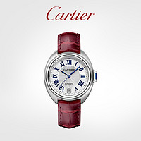 Cartier 卡地亚 Clé钥匙系列机械腕表 精钢鳄鱼皮表带手表 35mm 机械机芯