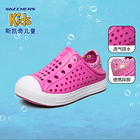 Skechers斯凯奇2020夏季新款女童宝宝包头洞洞鞋幼童凉鞋302063N 24 薰衣草色/LAV