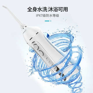 prooral博皓f18冲牙器琉璃蓝
