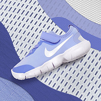 Nike 耐克官方NIKE FREE RN 5.0 2020 (TDV) 婴童运动童鞋CJ2080 22码 002黑/白色/煤黑/荧光黄