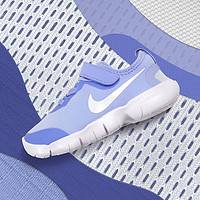 Nike 耐克官方NIKE FREE RN 5.0 2020 (TDV) 婴童运动童鞋CJ2080 23.5码 500浅蓟紫/白色/浅烟灰/白色
